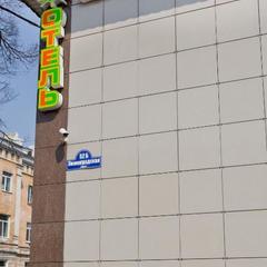 Отель Веста, Уссурийск, Приморский край