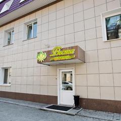 Отель Веста, Уссурийск, Приморский край