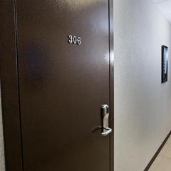 Отель Веста, Уссурийск, Приморский край