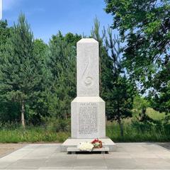  Империал отель, Уссурийск, Приморский край