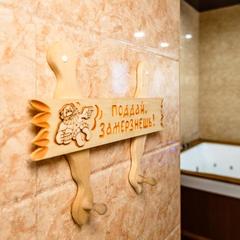 Гостиница Севен, Уссурийск, Приморский край