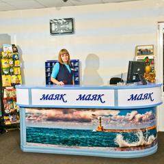 Отель Маяк Инн, Уссурийск, Приморский край