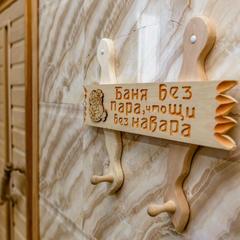 Гостиница Севен, Уссурийск, Приморский край