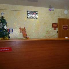  Komsomolskiy, Уссурийск, Приморский край