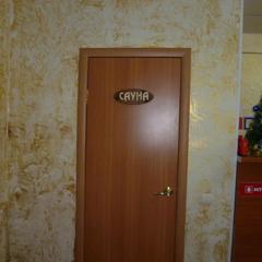  Komsomolskiy, Уссурийск, Приморский край