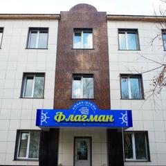 Апарт-отель Флагман, Уссурийск, Приморский край