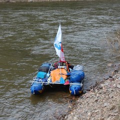 База отдыха Усть-Койва, Усть-Койва, Пермский край