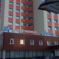 Гостиница Лена, Усть-Кут, Иркутская область