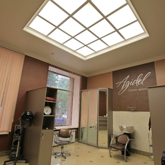 Гостиница Агидель, Уфа, Республика Башкортостан