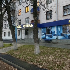 Отель Причал, Уфа, Республика Башкортостан