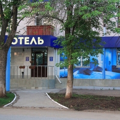 Отель Причал, Уфа, Республика Башкортостан