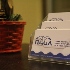 Отель Причал, Уфа, Республика Башкортостан