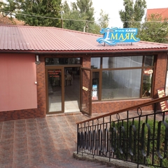 Санаторий Маяк, Феодосия, Крым