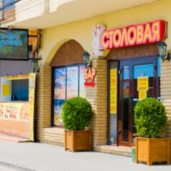 Гостиница На Черноморской, Феодосия, Крым