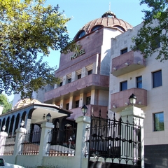 Гостиница Али, Хабаровск, Хабаровский край