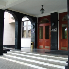 Гостиница Али, Хабаровск, Хабаровский край