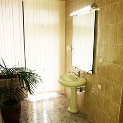 Гостиница Али, Хабаровск, Хабаровский край