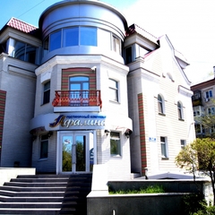 Гостиница Афалина, Хабаровск, Хабаровский край