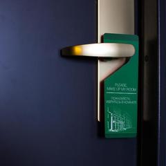 Гостиница Амур, Хабаровск, Хабаровский край