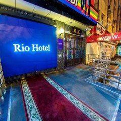 Гостиница Rio Hotel, Хабаровск, Хабаровский край