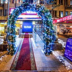 Гостиница Rio Hotel, Хабаровск, Хабаровский край