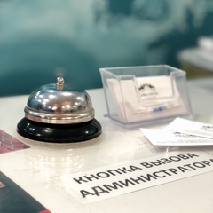 Гостиница Афалина, Хабаровск, Хабаровский край