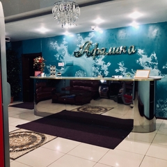 Гостиница Афалина, Хабаровск, Хабаровский край