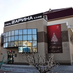 Отель Зарина, Хабаровск, Хабаровский край