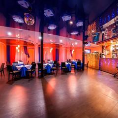 Отель Лайм, Хабаровск, Хабаровский край