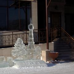 Гостиница Европа, Хабаровск, Хабаровский край