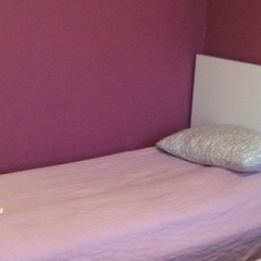 Отель Спи здесь, Хабаровск, Хабаровский край