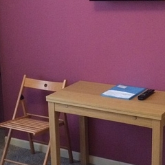 Отель Спи здесь, Хабаровск, Хабаровский край