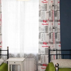 Отель Спи здесь, Хабаровск, Хабаровский край