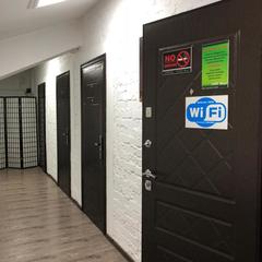 Отель Парк Отель, Хабаровск, Хабаровский край