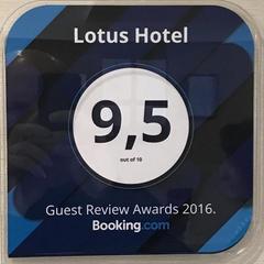 Отель Лотос, Хабаровск, Хабаровский край