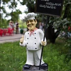 Мини-отель Оазис, Хабаровск, Хабаровский край