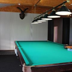 Мини-отель Оазис, Хабаровск, Хабаровский край