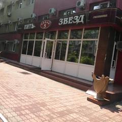 Отель Пять Звезд на Суворова, Хабаровск, Хабаровский край