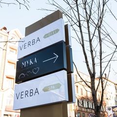 Гостиница Верба, Хабаровск, Хабаровский край