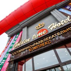 Гостиница Золотое время, Хабаровск, Хабаровский край
