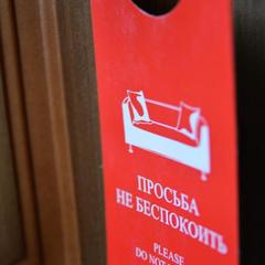 Гостиничный комплекс Норд-Вест, Хабаровск, Хабаровский край