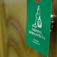 Гостиничный комплекс Норд-Вест, Хабаровск, Хабаровский край