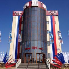 Отель Торо, Хабаровск, Хабаровский край