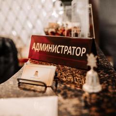 Отель Торо, Хабаровск, Хабаровский край