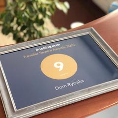 Гостиница Дом Рыбака, Хабаровск, Хабаровский край