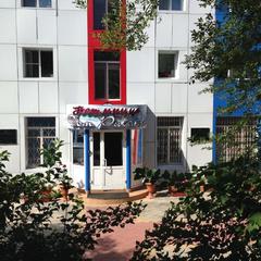 Гостиница Дом Рыбака, Хабаровск, Хабаровский край