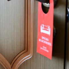 Гостиничный комплекс Норд-Вест, Хабаровск, Хабаровский край