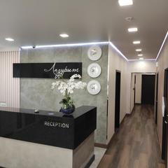 Отель Лазурит, Хабаровск, Хабаровский край