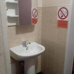 Гостиница Аэрополис, Хабаровск, Хабаровский край