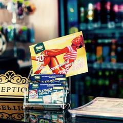 Гостиничный комплекс Норд-Вест, Хабаровск, Хабаровский край